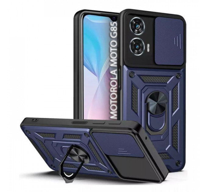 Чохол до мобільного телефона BeCover Military Motorola Moto G85 Blue (712164)