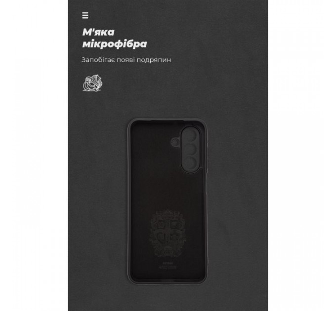 Чохол до мобільного телефона Armorstandart ICON Samsung A26 5G Camera cover Black (ARM82182)