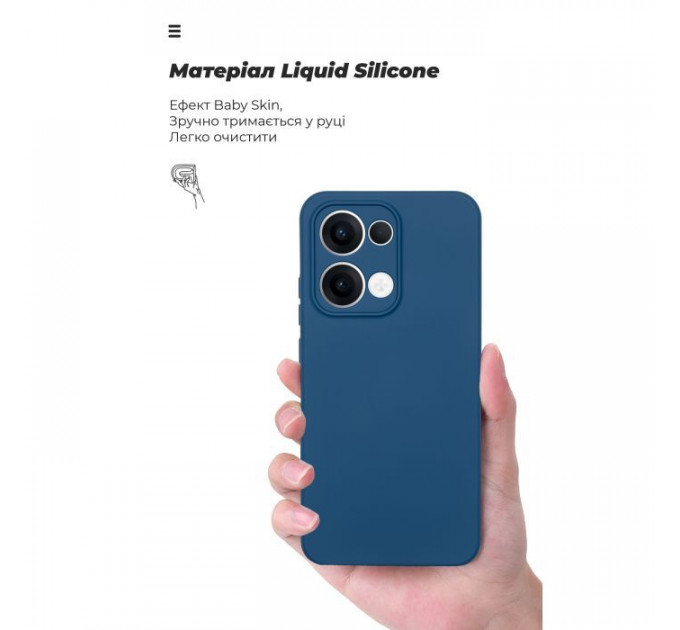Чохол до мобільного телефона Armorstandart ICON OPPO Reno13 5G Camera cover Blue (ARM81890)