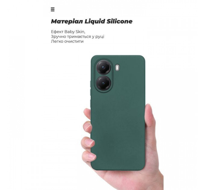 Чохол до мобільного телефона Armorstandart ICON Xiaomi Poco X7 Pro Camera cover Dark Green (ARM82743)