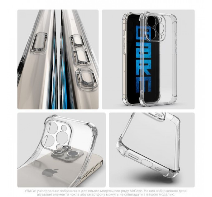 Чохол до мобільного телефона Armorstandart Air Force Xiaomi 15 Ultra Camera cover Clear (ARM82312)