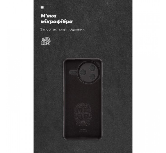 Чохол до мобільного телефона Armorstandart ICON Xiaomi Poco F7 Pro Camera cover Black (ARM80361)