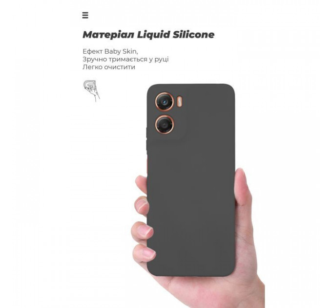 Чохол до мобільного телефона Armorstandart ICON Motorola G06 4G Black (ARM89058)