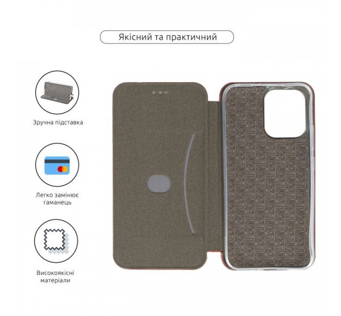 Чохол до мобільного телефона Armorstandart G-Case OPPO A6 Pro 4G Marsala (ARM89468)