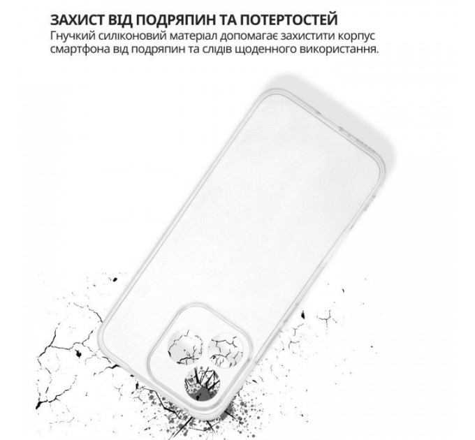 Чохол до мобільного телефона BeCover silicone Honor 400 Lite Transparent (714909)