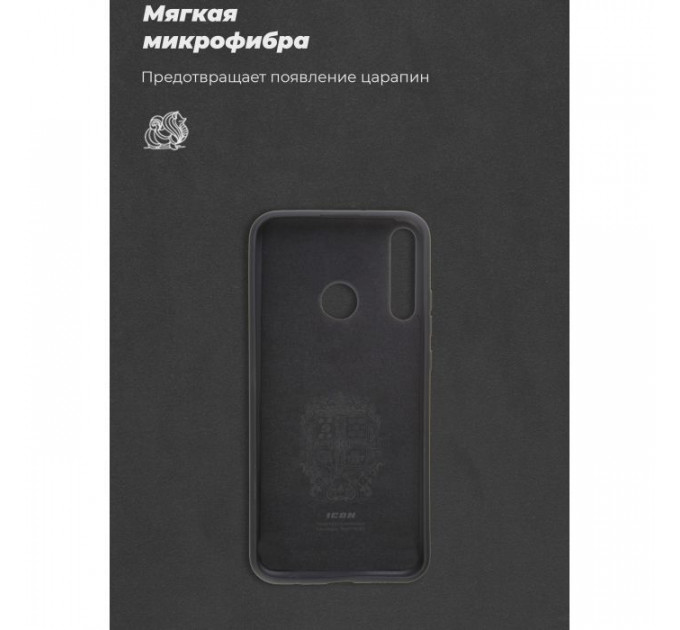 Чохол до мобільного телефона Armorstandart ICON Case Huawei P40 Lite E\/Y7p Black (ARM56369)