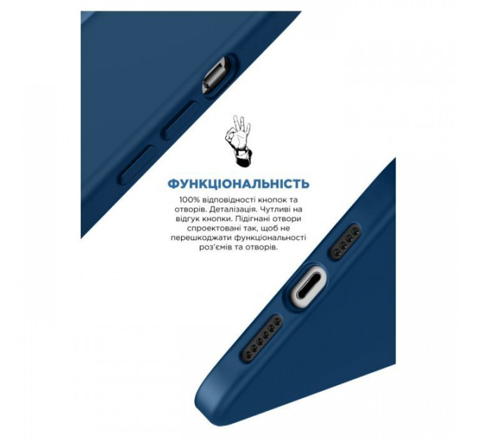 Чохол до мобільного телефона Armorstandart ICON2 MagSafe Apple iPhone 15 Plus Storm Blue (ARM72741)