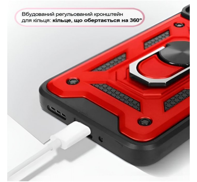 Чохол до мобільного телефона BeCover Military Xiaomi Redmi 13 Red (711554)