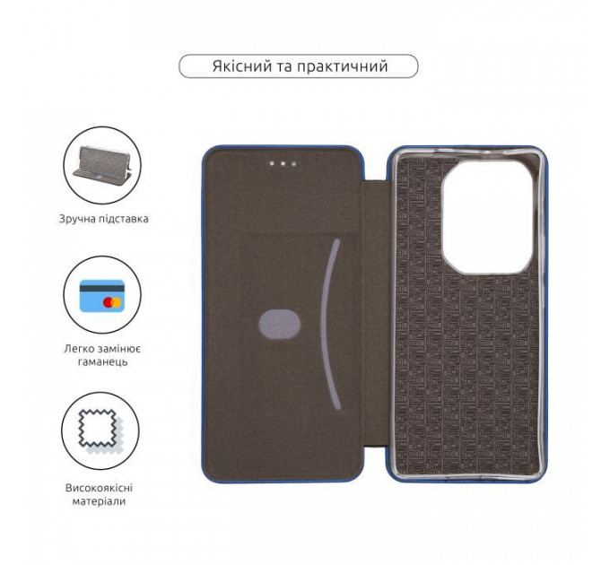 Чохол до мобільного телефона Armorstandart G-Infinix Note 50 4G Blue (ARM84880)