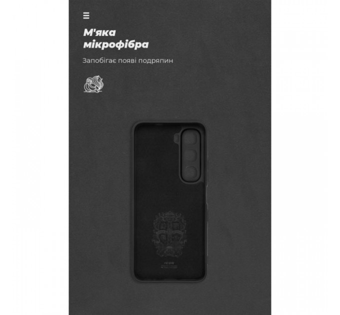 Чохол до мобільного телефона Armorstandart ICON Infinix Hot 60i 4G Black (ARM87253)