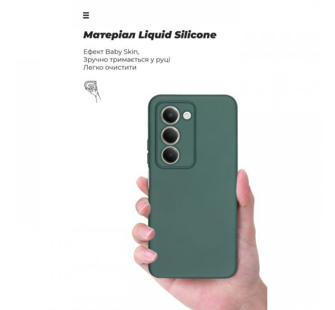Чохол до мобільного телефона Armorstandart ICON Xiaomi Redmi 15 4G Camera cover Dark Green (ARM87087)
