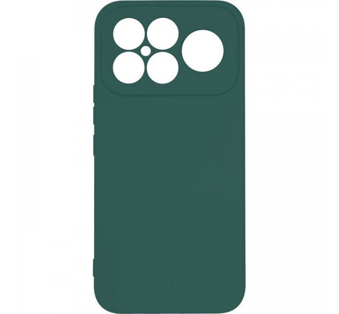 Чохол до мобільного телефона Armorstandart ICON Xiaomi Poco F8 Ultra Camera cover Dark Green (ARM89437)