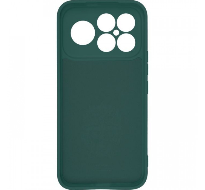 Чохол до мобільного телефона Armorstandart ICON Xiaomi Poco F8 Ultra Camera cover Dark Green (ARM89437)