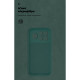 Чохол до мобільного телефона Armorstandart ICON Xiaomi Poco F8 Ultra Camera cover Dark Green (ARM89437)