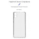 Чохол до мобільного телефона Armorstandart Air Force Samsung A05 (A055) Camera cover Transparent (ARM71792)