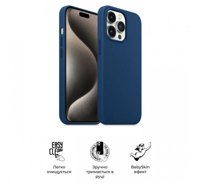 Чохол до мобільного телефона Armorstandart ICON2 MagSafe Apple iPhone 15 Pro Max Storm Blue (ARM72754)