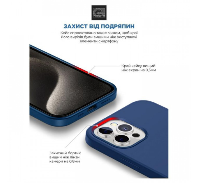 Чохол до мобільного телефона Armorstandart ICON2 MagSafe Apple iPhone 15 Pro Max Storm Blue (ARM72754)