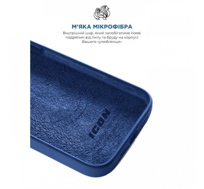 Чохол до мобільного телефона Armorstandart ICON2 MagSafe Apple iPhone 15 Pro Max Storm Blue (ARM72754)
