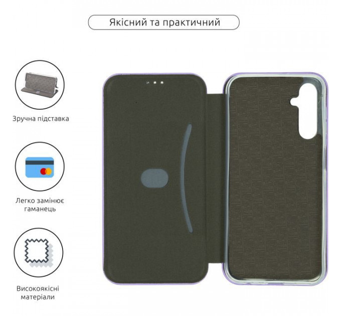 Чохол до мобільного телефона Armorstandart G-Case Samsung A15 4G (A155) \/ A15 5G Lilac (ARM73651)