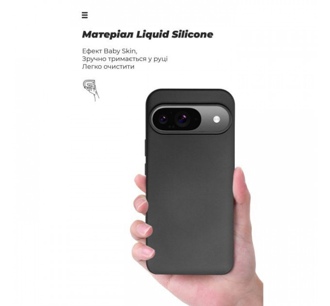 Чохол до мобільного телефона Armorstandart ICON Case Google Pixel 9 Black (ARM74690)