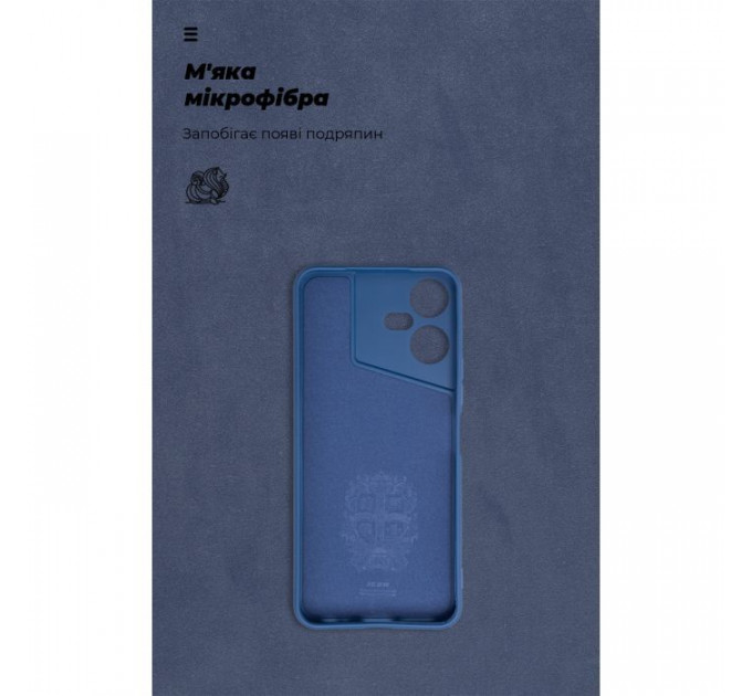 Чохол до мобільного телефона Armorstandart ICON Case Tecno POVA NEO 3 (LH6n) Camera cover Dark Blue (ARM76690)