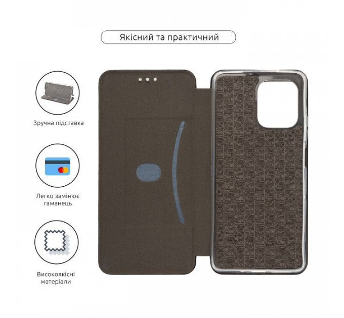 Чохол до мобільного телефона Armorstandart G-Case Motorola G75 5G Black (ARM81619)