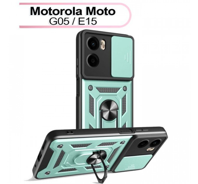 Чохол до мобільного телефона BeCover Military Motorola Moto G05 \/ E15 Dark Green (713529)
