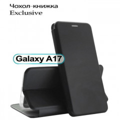 Чохол до мобільного телефона BeCover Exclusive Samsung Galaxy A17 5G SM-A17 Black (713888)