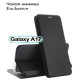 Чохол до мобільного телефона BeCover Exclusive Samsung Galaxy A17 5G SM-A17 Black (713888)