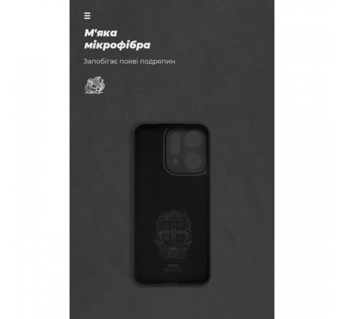 Чохол до мобільного телефона Armorstandart ICON OPPO Reno14 5G Camera cover Black (ARM87155)