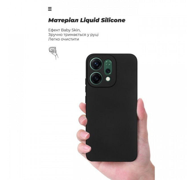 Чохол до мобільного телефона Armorstandart ICON OPPO Reno14 5G Camera cover Black (ARM87155)