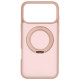 Чохол до мобільного телефона Armorstandart Unit Stand2 Apple iPhone 17 Pro Max Light Pink (ARM86338)
