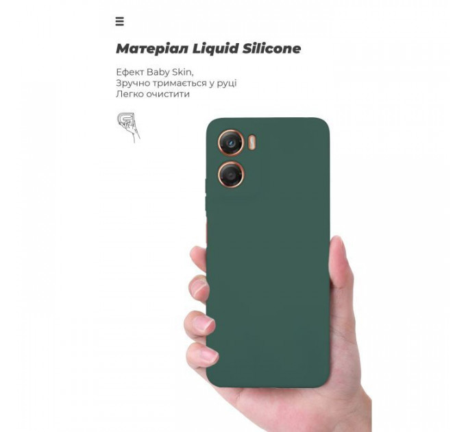 Чохол до мобільного телефона Armorstandart ICON Motorola G06 4G Dark Green (ARM89060)