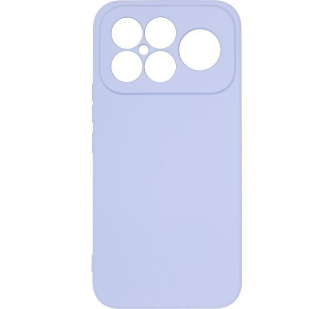 Чохол до мобільного телефона Armorstandart ICON Xiaomi Poco F8 Ultra Camera cover Lavender (ARM89438)