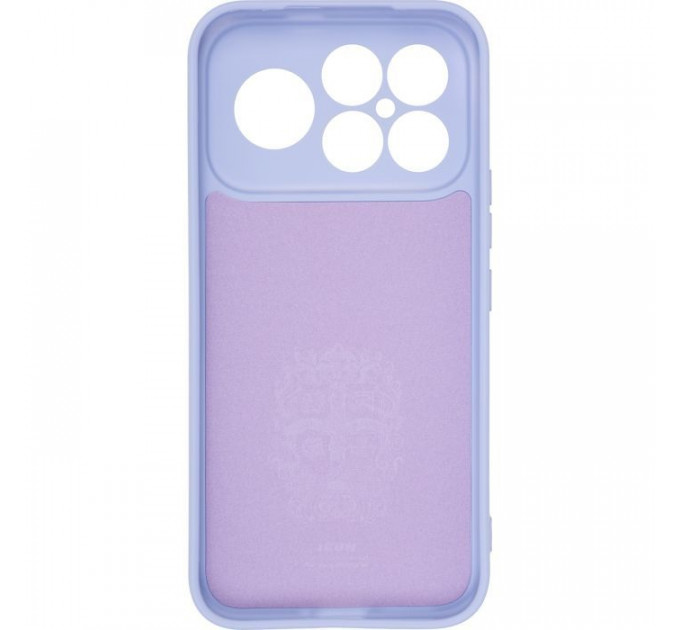 Чохол до мобільного телефона Armorstandart ICON Xiaomi Poco F8 Ultra Camera cover Lavender (ARM89438)