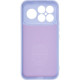 Чохол до мобільного телефона Armorstandart ICON Xiaomi Poco F8 Ultra Camera cover Lavender (ARM89438)
