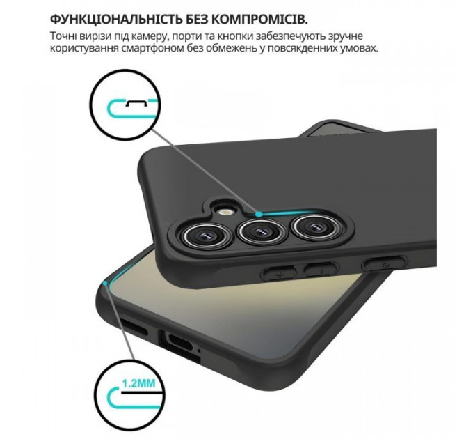 Чохол до мобільного телефона BeCover silicone Samsung Galaxy S26 SM-S942 Black (714876)