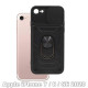 Чохол до мобільного телефона BeCover Military Apple iPhone 7 \/ 8 \/ SE 2020 Black (709948)