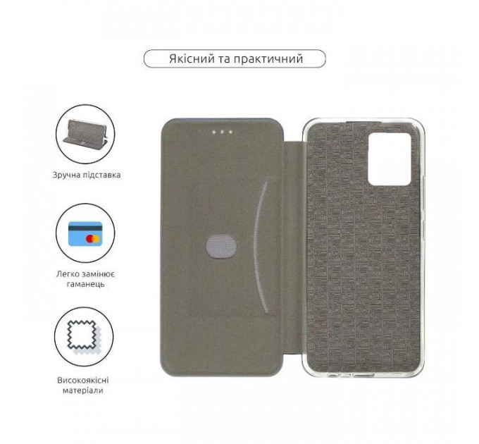 Чохол до мобільного телефона BeCover Exclusive Motorola Moto G54 \/ G54 Power Burgundy Red (710232)