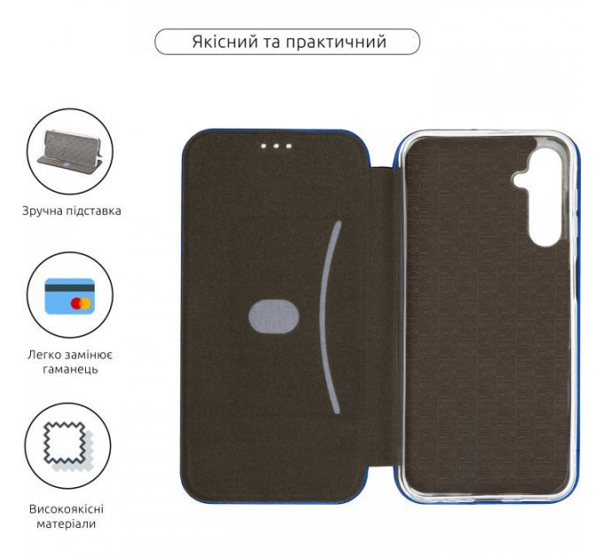 Чохол до мобільного телефона Armorstandart G-Case Samsung A15 4G (A155) \/ A15 5G Blue (ARM72502)