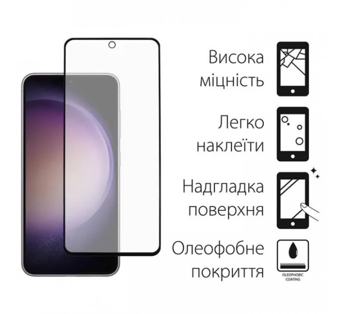 Чохол до мобільного телефона Dengos Kit for Samsung Galaxy S23 FE case + glass (Black) (DG-KM-11)