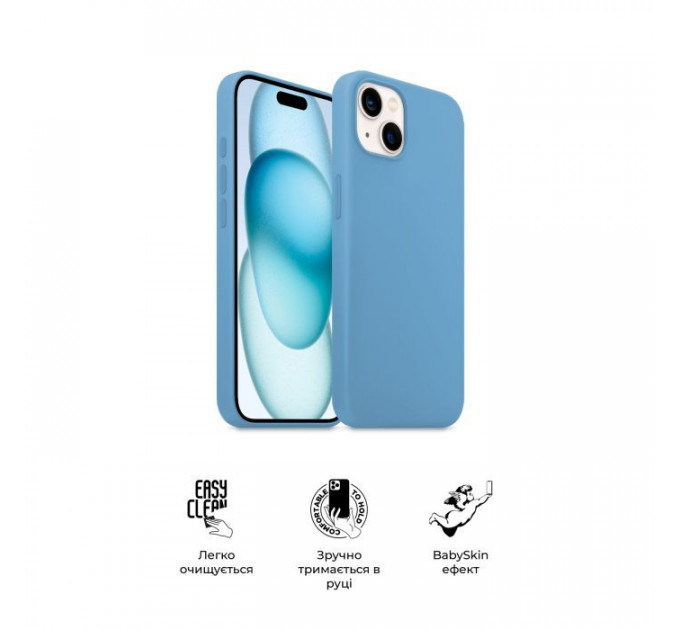 Чохол до мобільного телефона Armorstandart ICON2 MagSafe Apple iPhone 15 Light Blue (ARM77012)