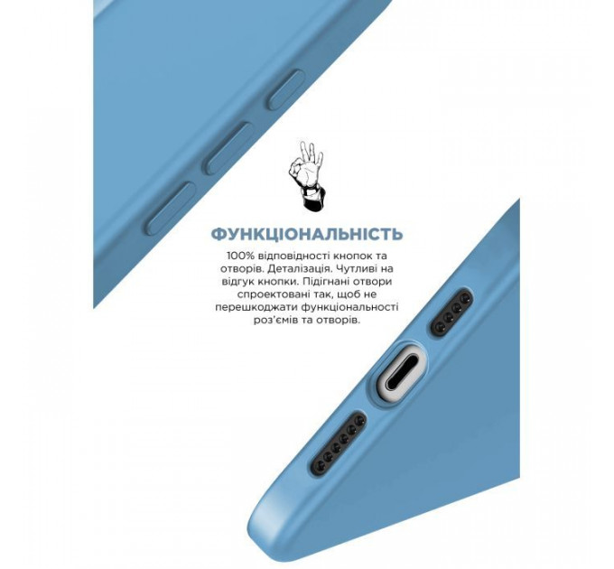 Чохол до мобільного телефона Armorstandart ICON2 MagSafe Apple iPhone 15 Light Blue (ARM77012)