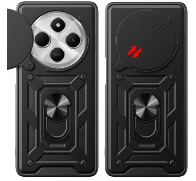 Чохол до мобільного телефона BeCover Military Xiaomi Redmi 14C 4G \/ Poco C75 Black (712489)