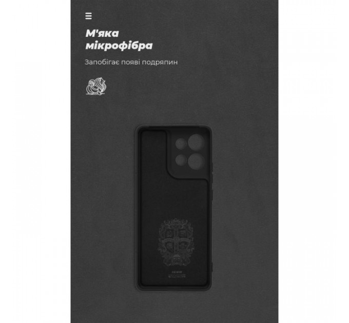 Чохол до мобільного телефона Armorstandart ICON Motorola Edge 50 5G Camera cover Black (ARM81702)