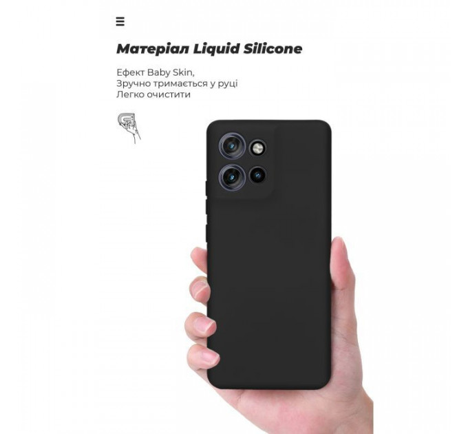 Чохол до мобільного телефона Armorstandart ICON Motorola Edge 50 5G Camera cover Black (ARM81702)