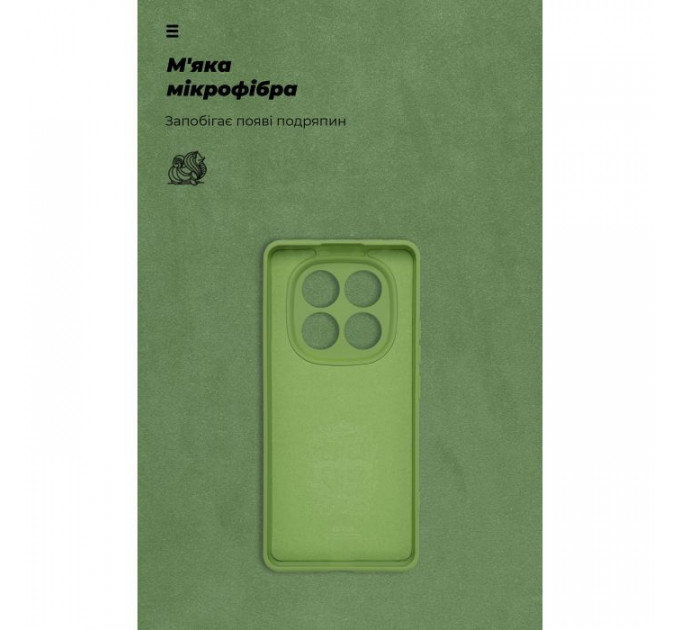 Чехол для мобильного телефона Armorstandart ICON Xiaomi Redmi Note 14 Pro 5G \/ Poco X7 Camera cover Green (ARM79829)