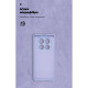 Чохол до мобільного телефона Armorstandart ICON Xiaomi Redmi Note 14 Pro 5G \/ Poco X7 Camera cover Lavender (ARM79830)