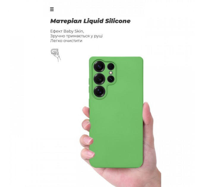 Чохол до мобільного телефона Armorstandart ICON Samsung S25 Ultra Camera cover Green (ARM81582)