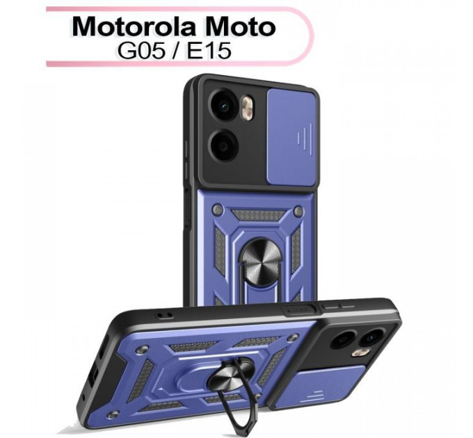 Чохол до мобільного телефона BeCover Military Motorola Moto G05 \/ E15 Blue (713528)